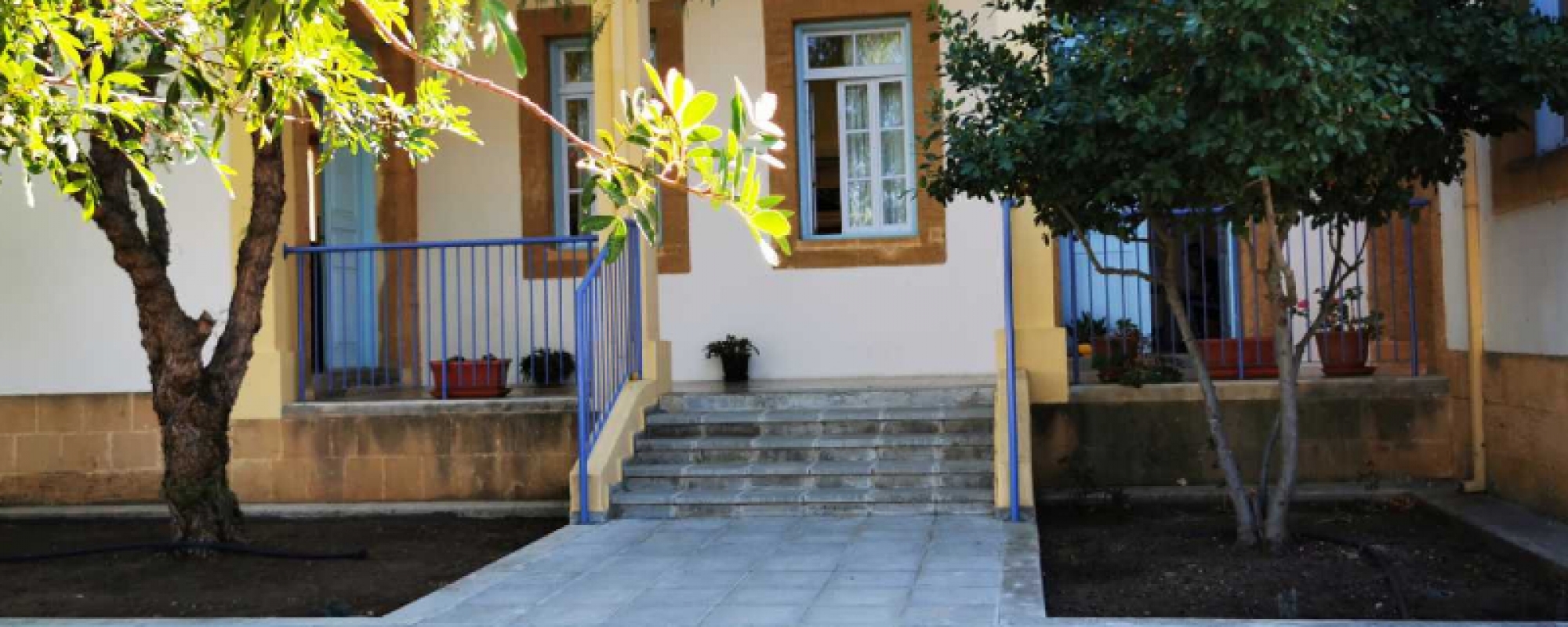 Καλωσόρισμα